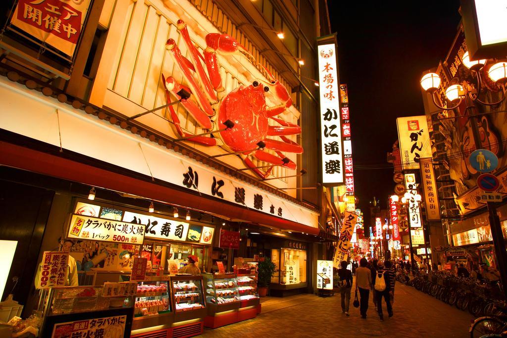 大阪東急reiホテル